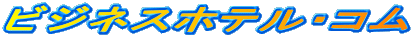 rWlXzeER